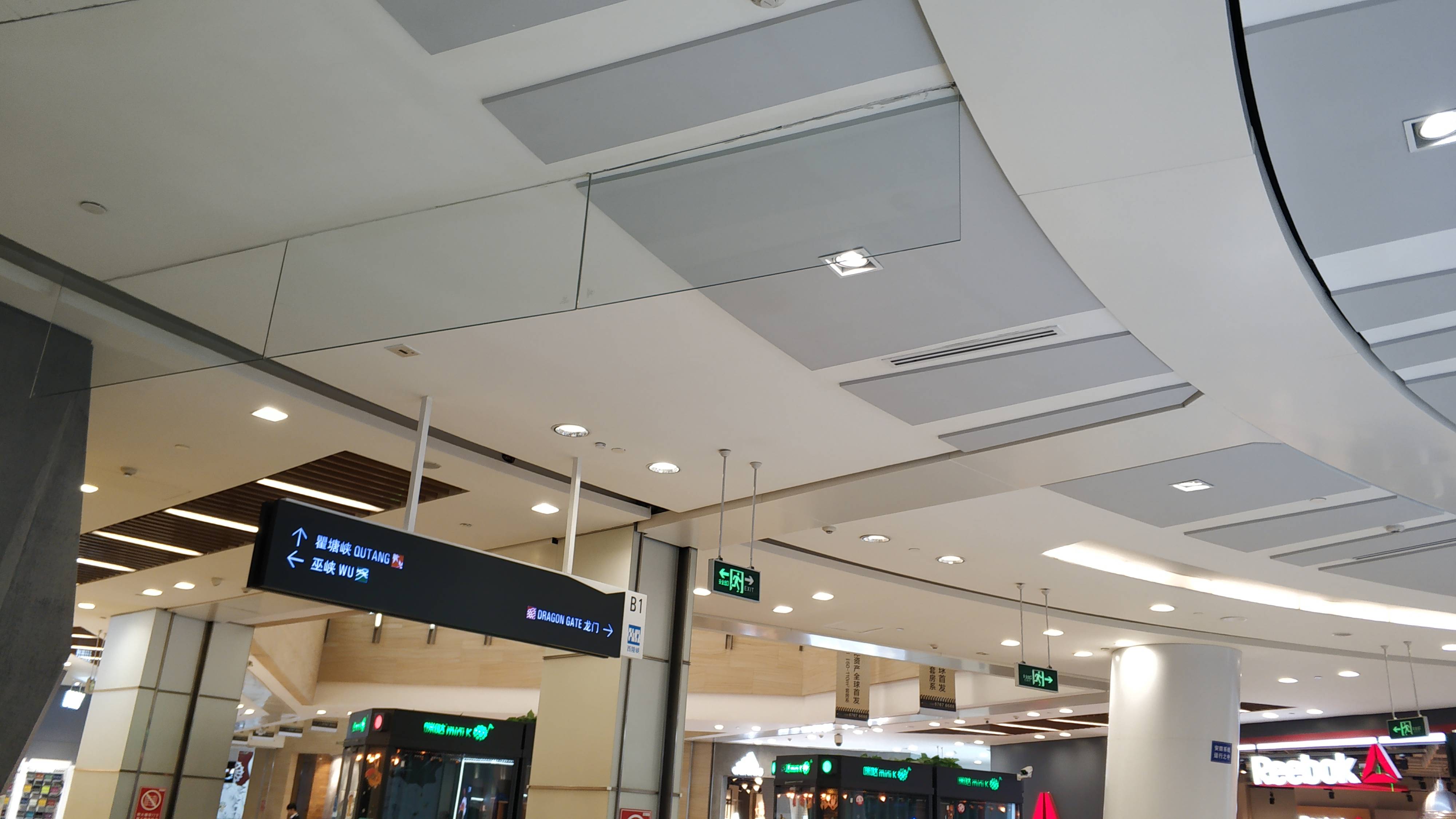 复合防火玻璃加工及类型